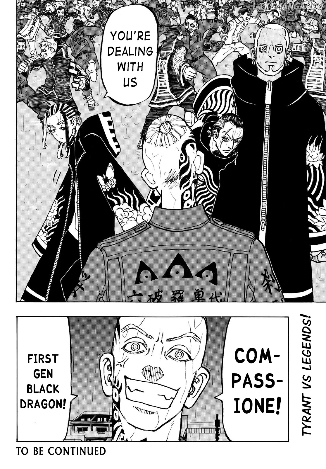 Tokyo Revengers, Chapter 225 image 20